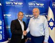 שרון שרעבי מצטרף לישראל ביתנו