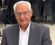 אבל במועצה האזורית שפיר: ראש המועצה לשעבר משה אברהמי הלך לעולמו