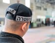 צילום: דוברות המשטרה