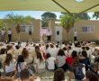 שנת הלימודים נפתחה בהצלחה במטה יהודה: כ-10,700 תלמידות ותלמידים חזרו למסגרות החינוך
