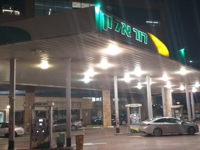 תחנת הדלק דור אלון בבית האופרה
