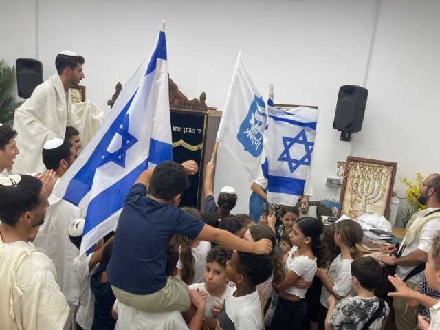 דוברות חוף אשקלון 