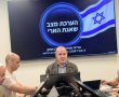 ראש העיר אשדוד בפניה לתושבים: אל תכנסו לשאננות מהשקט המדומה