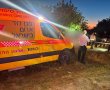 טרגדיה שני אנשים נמצאו ללא רוח חיים בשטח המועצה האזורית גזר 