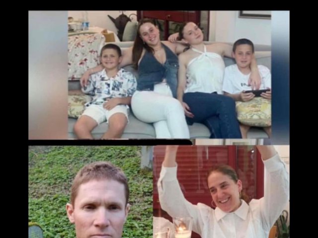 משפחת גולדשטיין ז"ל 
