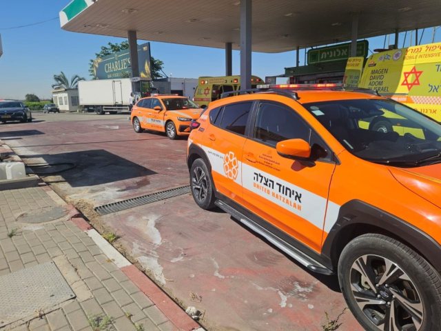 איחוד הצלה