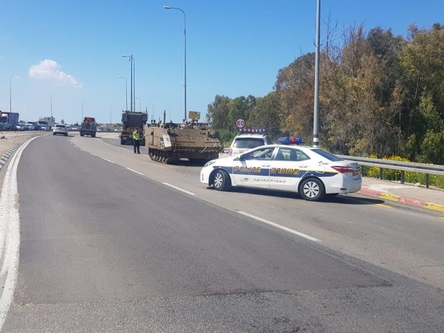 צילום: דוברות המשטרה