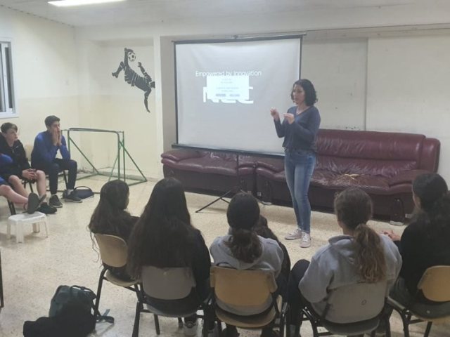 מ.א יואב