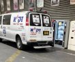 הפעוטה שטבעה בבריכה באשקלון שוחררה לקבורה במושב ברכיה