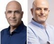רונן דיגמי ונתנאל לרנר עלו לסיבוב השני בבחירות ליואב