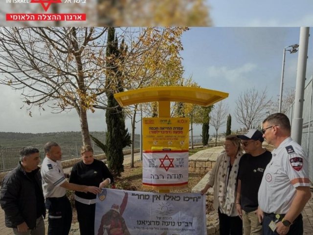מדא