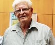 הלך לעולמו חנן חסיד תושב ניר בנים וראש המועצה לשעבר של באר טוביה 