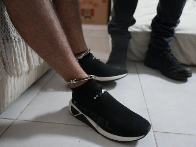 ארכיון משטרה