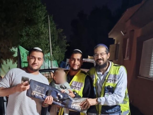 ידידים