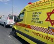 מד"א: הולך רגל נדרס ליד להבים, מצבו בינוני