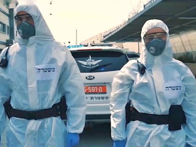 צילום: דוברות המשטרה