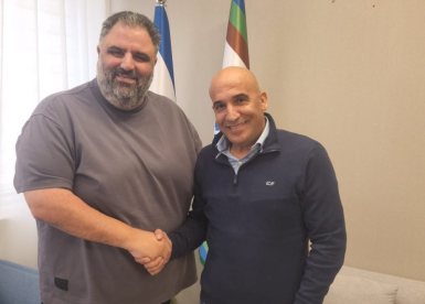 תנועת המושבים 