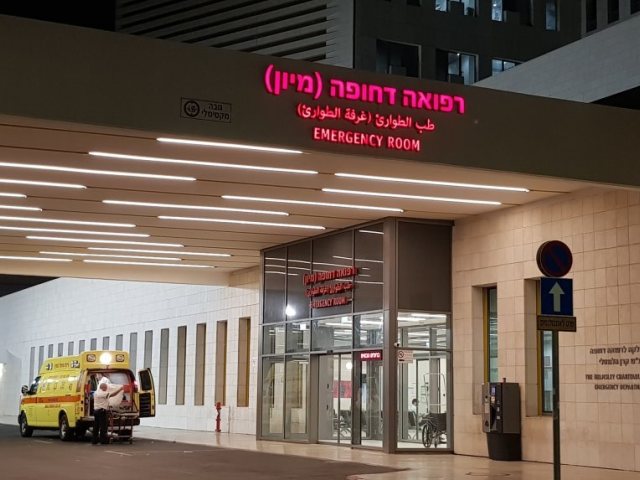 מיון אסותא