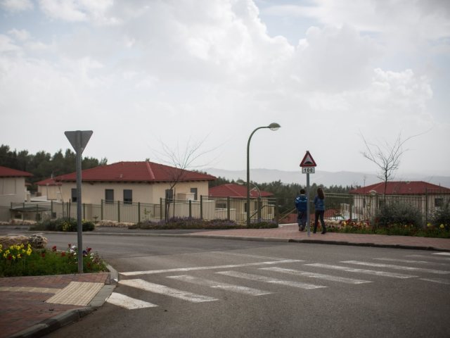 אשכול יישובים