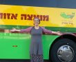  נחל שורק באבל: עטרה אוזן, תושבת גני טל וגרפיקאית המועצה, הלכה לעולמה