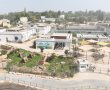 עם 18 כיתות, מעבדות חדשניות ומיגון מלא: נחנך בית הספר החדש "נווה מדבר" בקיבוץ חצרים