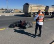 רוכב אופנוע נפצע בתאונה בצומת בית עזרא 