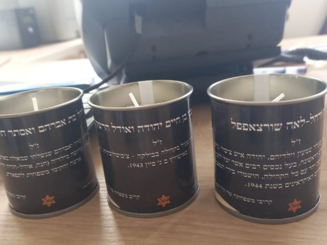 דוברות נחל שורק
