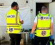 מושב מנוחה: עובד זר אותר ללא רוח חיים בדירת מגורים