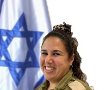 מצטיינת מח"ט צפונית לראש השנה, רס"ר מורן שוחט תושבת קיבוץ ארז