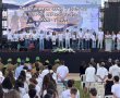 הטקס המרכזי לציון יום הזיכרון במועצה האזורית אשכול- ששכלה ביום אחד 259 מבניה ובנותיה