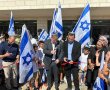 שר החינוך וראש מועצת שומרון חנכו את מבנה הקבע החדש של בית הספר בעלי זהב