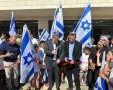 דובורת משרד החינוך