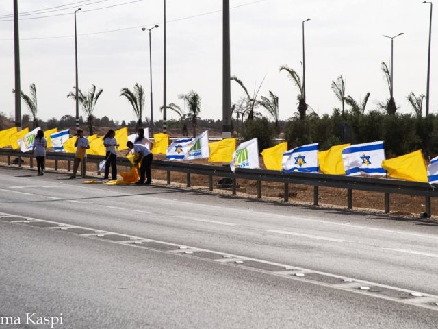 צילום נעמה כספי עין הבשור