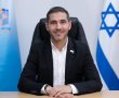  בעקבות התערבות עיריית יבנה: הוסר מסדר היום של הממשלה הדיון על הקמת תחנת כוח חדשה באשדוד