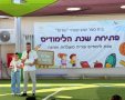 דוברות באר טוביה 