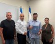 משרד החקלאות הבטחון והמזון 
