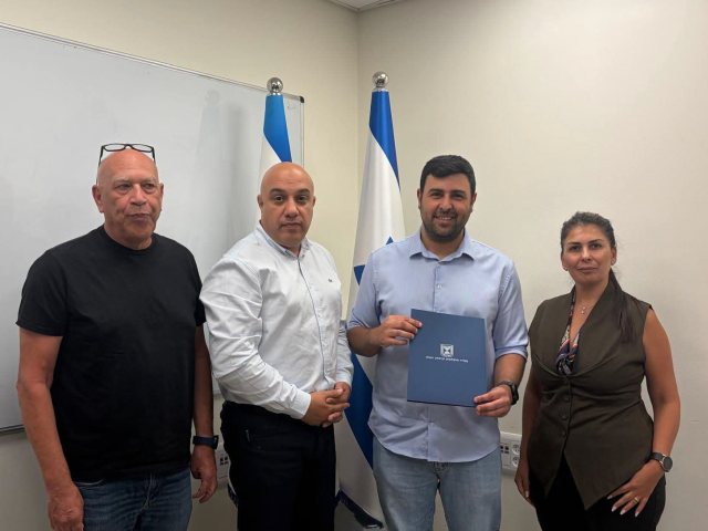 משרד החקלאות הבטחון והמזון 