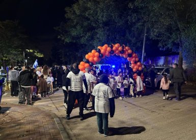 תמונות באדיבות המועצה