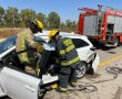 תאונת דרכים קשה בצומת תדהר - לכוד חולץ במצב קשה