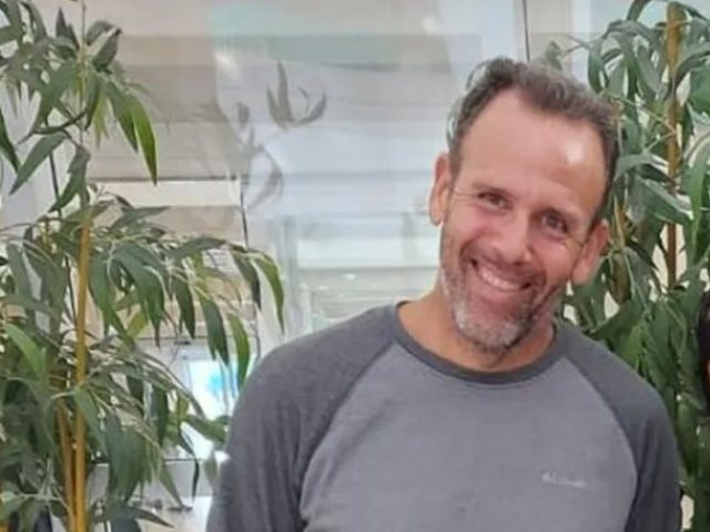 אוהד יהלומי