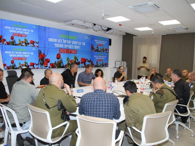דוברות שדות נגב 