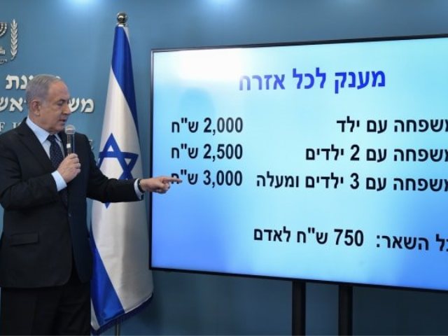 קובי גדעון (לע"מ)