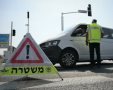 נכנסים לסגר מלא  | צילום ארכיון: דוברות המשטרה 