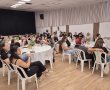 מפגש רכזי ורכזות הנוער יחד עם ועדות הנוער מכל יישובי המועצה, לערב חשיפת הקיץ של מחלקת הנוער.