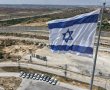 67 רשויות נפגעו- קיצוץ חד צדדי במרכיבי הביטחון סמוך לגבולות ישראל