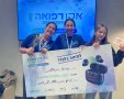 קרדיט צילום תמונה: צחיה אבנברג