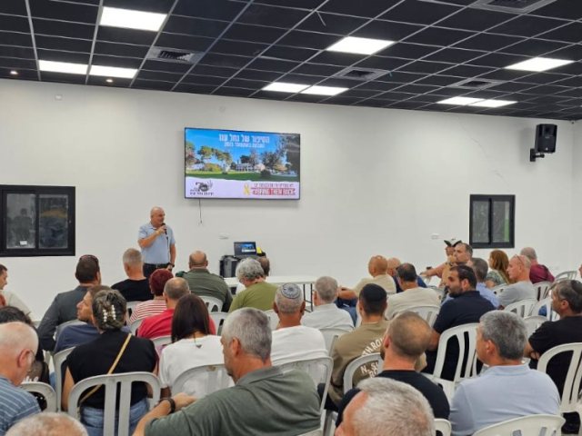 באדיבות המועצה