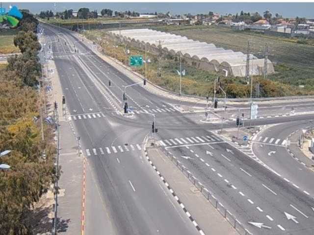 נתיבי ישראל