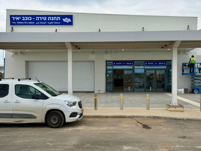 מעוצה אזורית דרום השרון