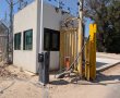 ראשי רשויות העוטף במכתב דחוף לשר הביטחון: עצרו את הקיצוץ בכיתות הכוננות